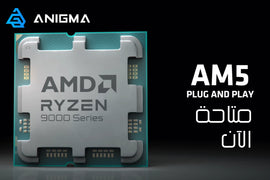 Why AMD's X3D CPUs Are the Best Gaming Processors in 2025